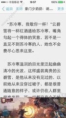 爱游戏官网成为意甲赞助商